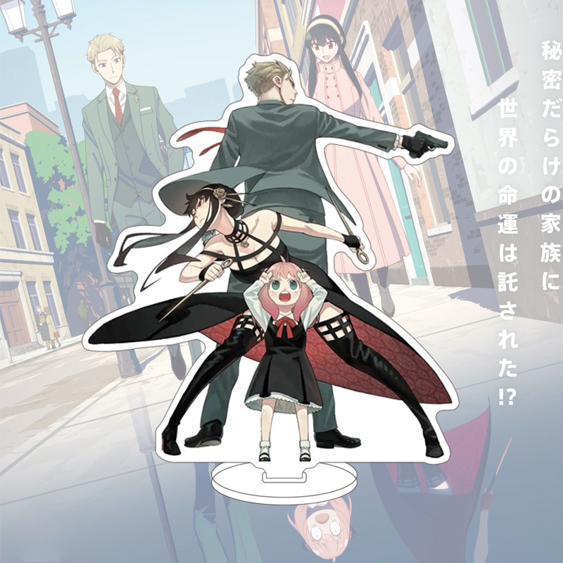 16CM Anime SPY×FAMILY Figure Y - đánh giá và giá Anime Merchandise Collection