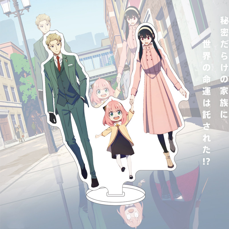 16CM Anime SPY×FAMILY Figure Y - đánh giá và giá Anime Merchandise Collection