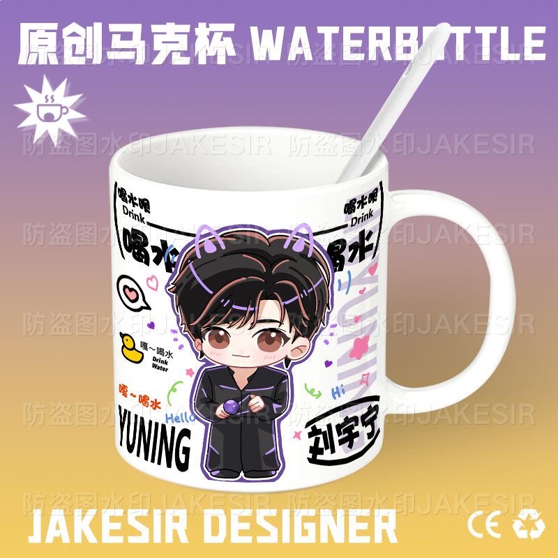 Liu Yuning Chibi Star Merchand - đánh giá và giá Anime Merchandise Mugs