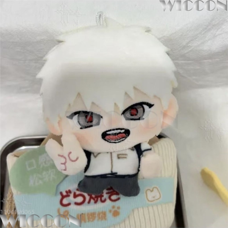 Summer Hikaru Died 10cm Cotton - đánh giá và giá Anime Merchandise In Japanese