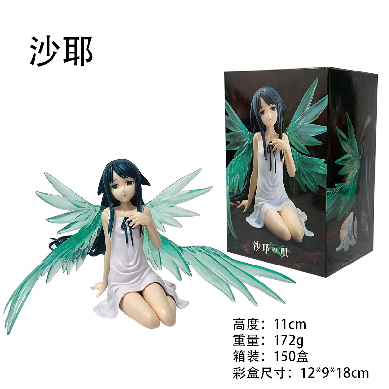 NEW 11CM The Song of Saya: Say - đánh giá và giá Good Smile Company Figma