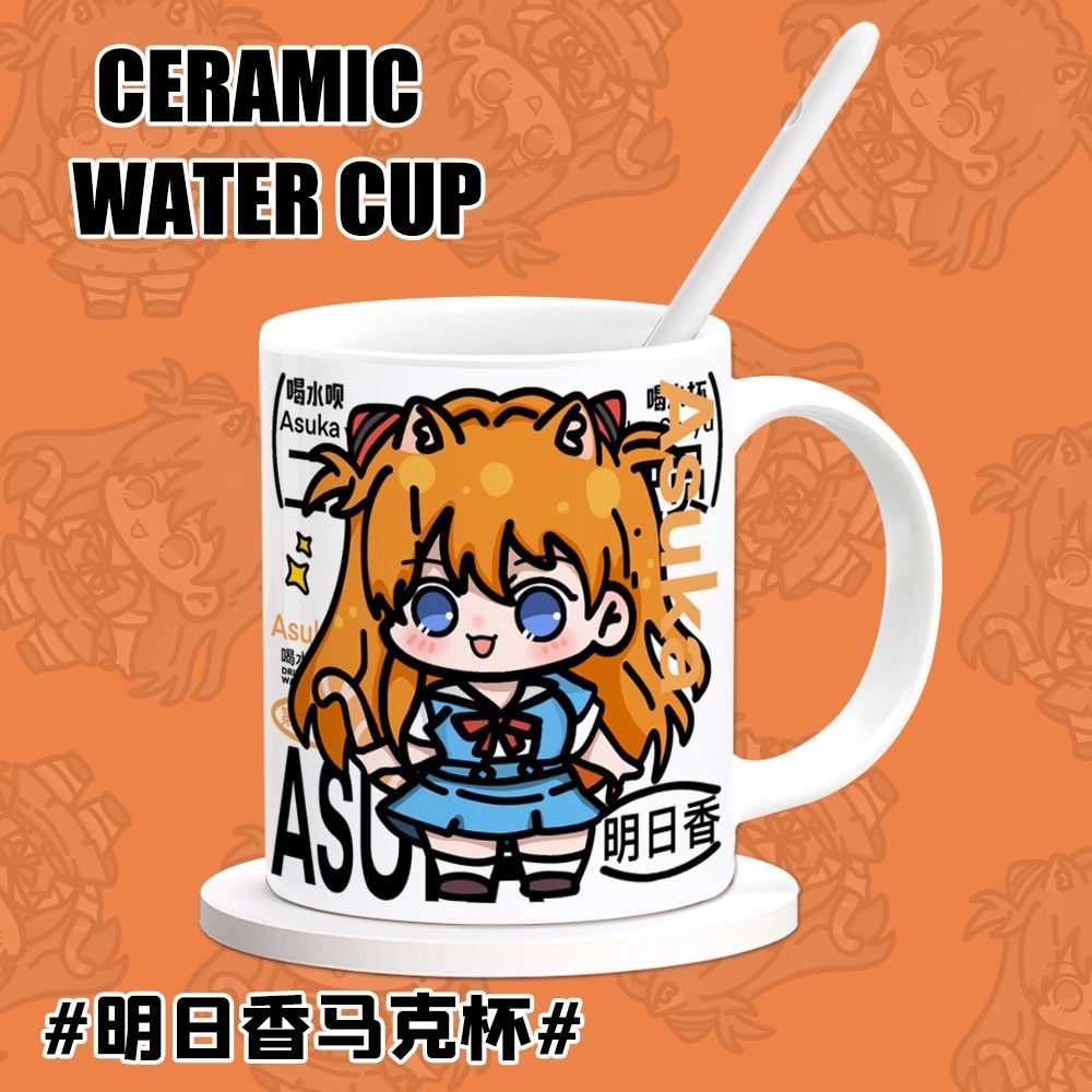 EVA Asuka Langley Soryu Anime  - đánh giá và giá Anime Merchandise Mugs