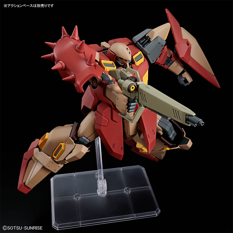 Bandai HG 1/144 HG Gundam MESS - đánh giá và giá Bandai Gundam Hg