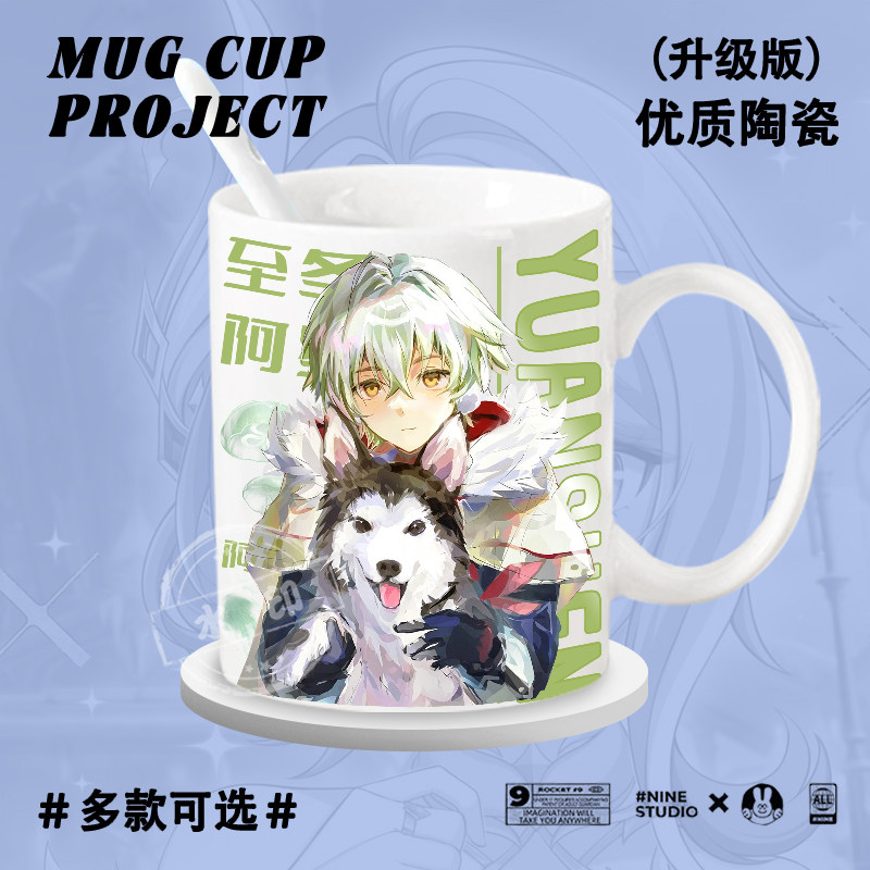 Game Genshin Impact Cute Ceram - đánh giá và giá Anime Merchandise Mugs