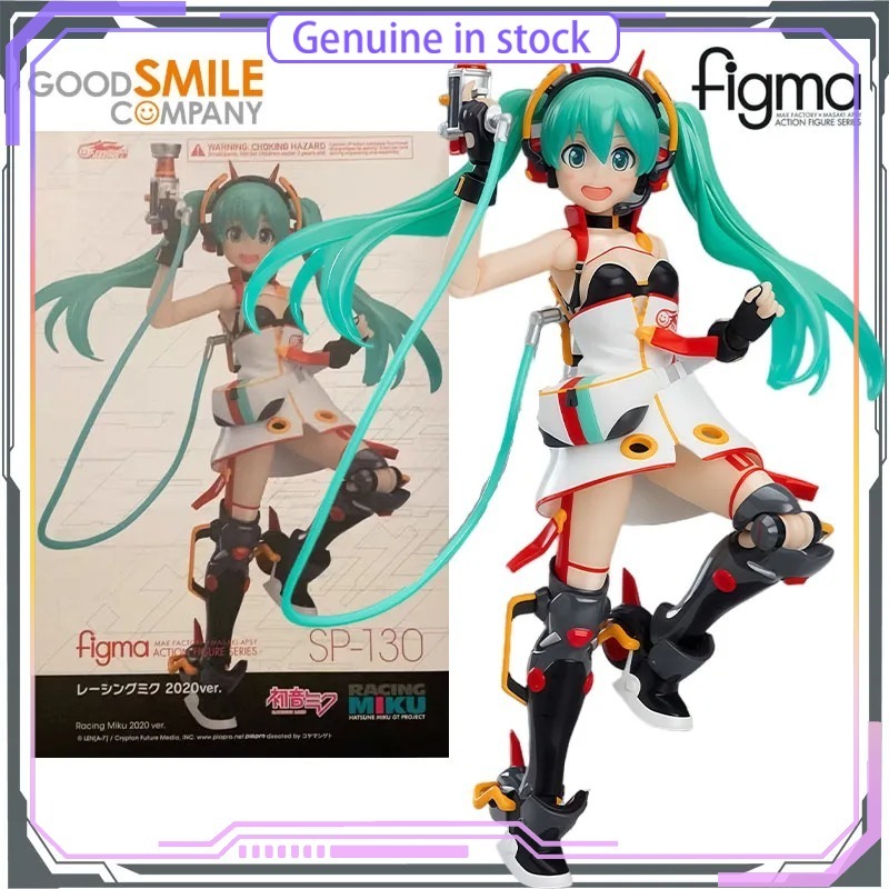 Good Smile Company GSC Hatsune - đánh giá và giá Good Smile Company Figma