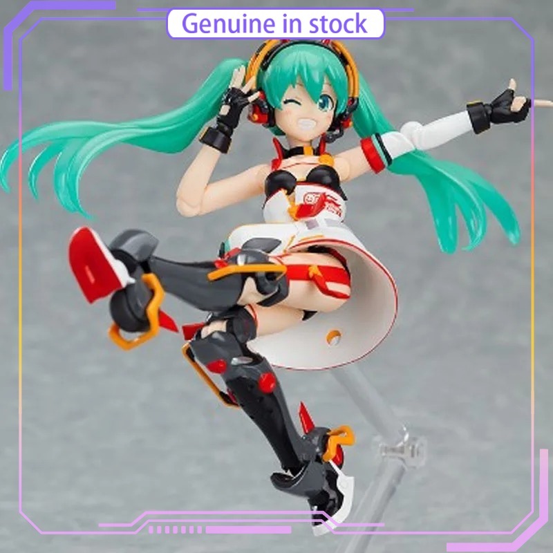 Good Smile Company GSC Hatsune - đánh giá và giá Good Smile Company Figma