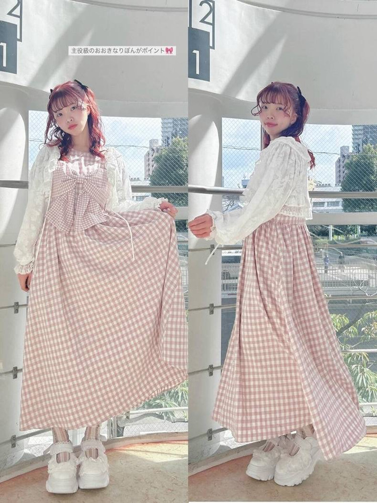 Sweet  Knot Plaid Dress New Ar - đánh giá và giá Popular Anime Merchandise